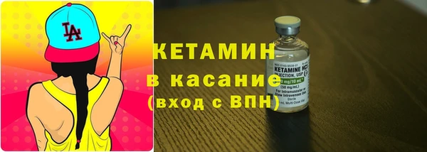 ECSTASY Балабаново